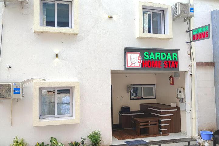 Sardar Hotel & Home Stay