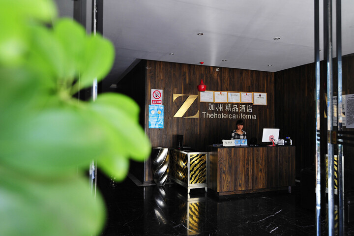 Hotel Interior 4 of 20
