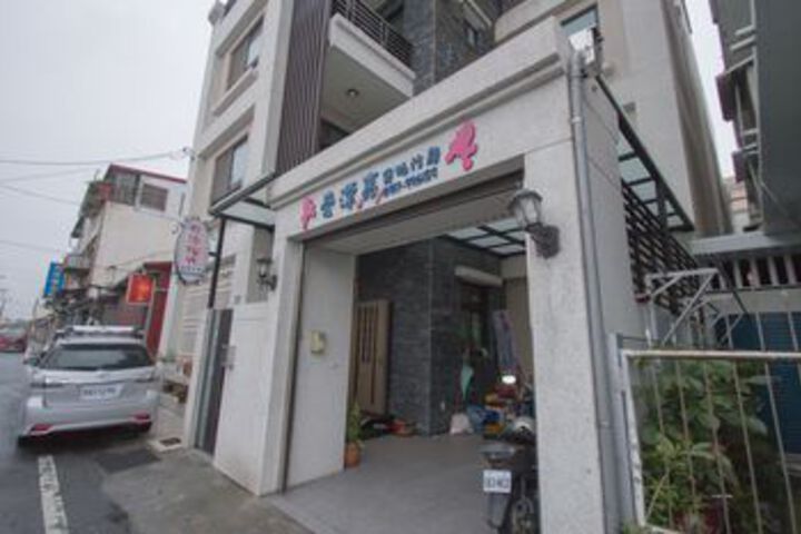 Flower 85 Homestay