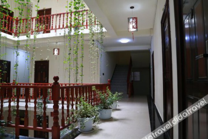 Gerui Holiday Hotel