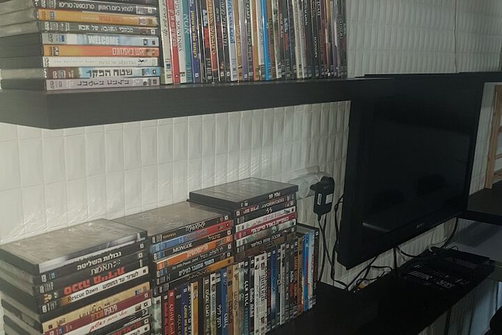 Room 21 of 53