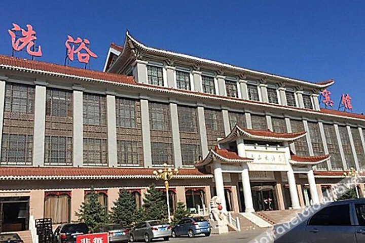 Taishan Hotel