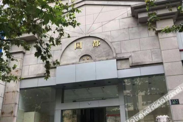 Hotel 7 of 21