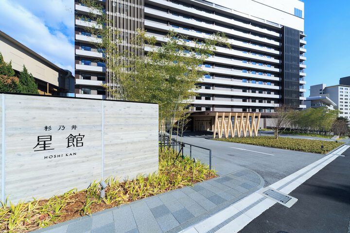Hotel 139 of 144