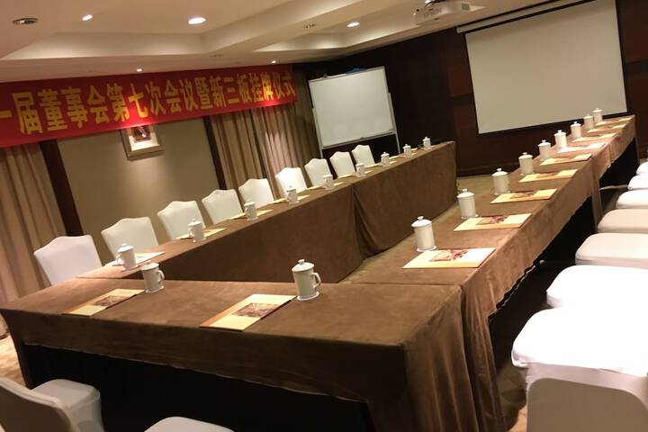 Meeting 146 of 163