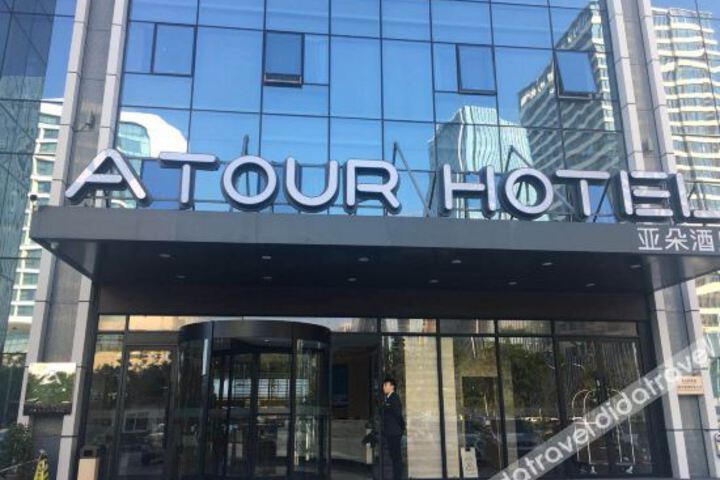 Hotel 2 of 26