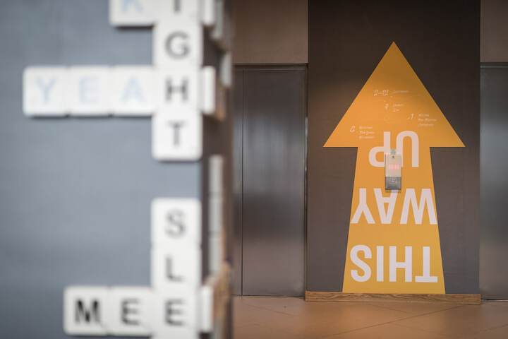 Guest Lobby