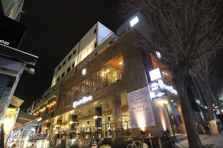 NENNE BOUTIQUE HOTEL