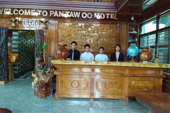 Pan Taw Oo Motel
