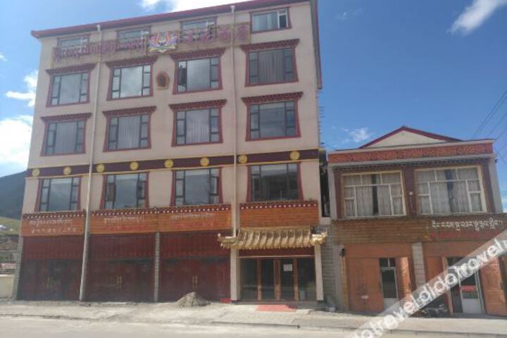 Lianhua Hotel