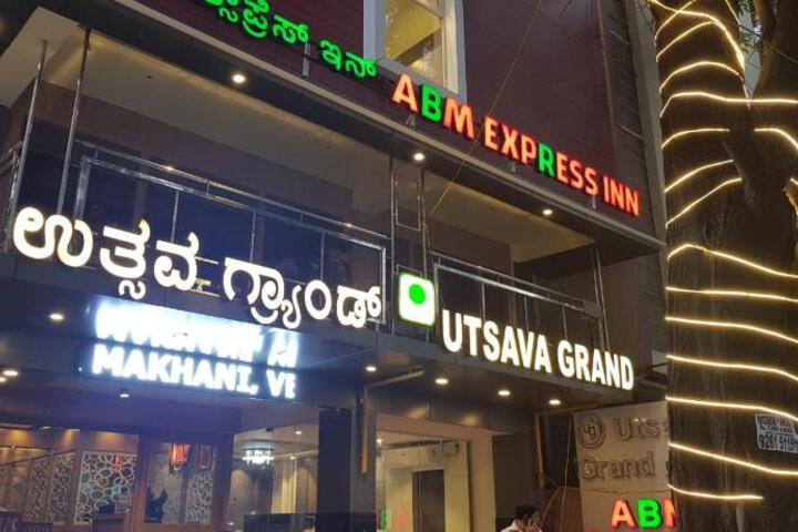 ABM Express Inn