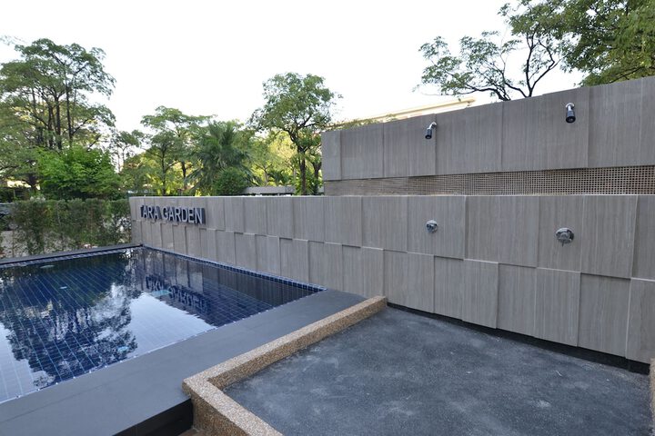 Pool to Cool