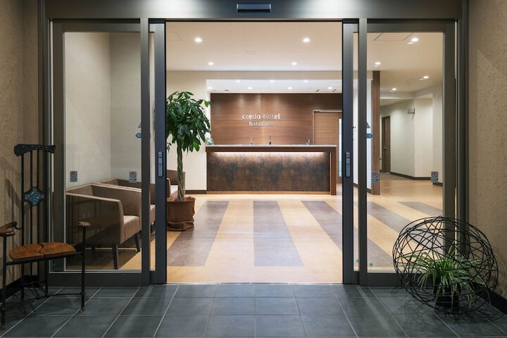 Hotel 2 of 31