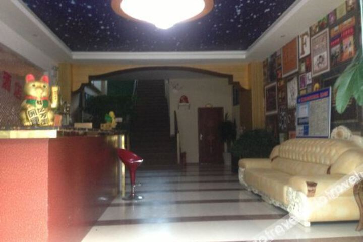 Hotel Interior 7 of 19