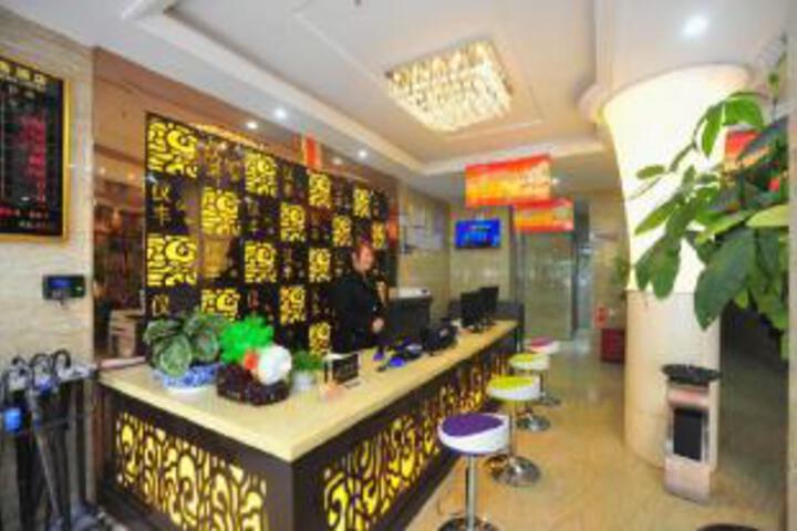 Yi Feng Bussiness Hotel