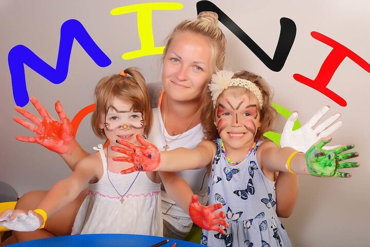 Childrens Activities 40 of 77