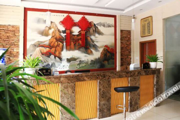 Hotel Interior 17 of 38