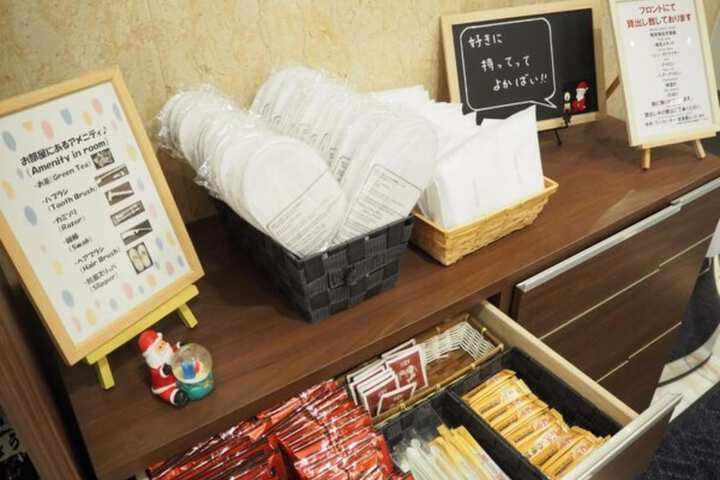 Gift Shop 21 of 48