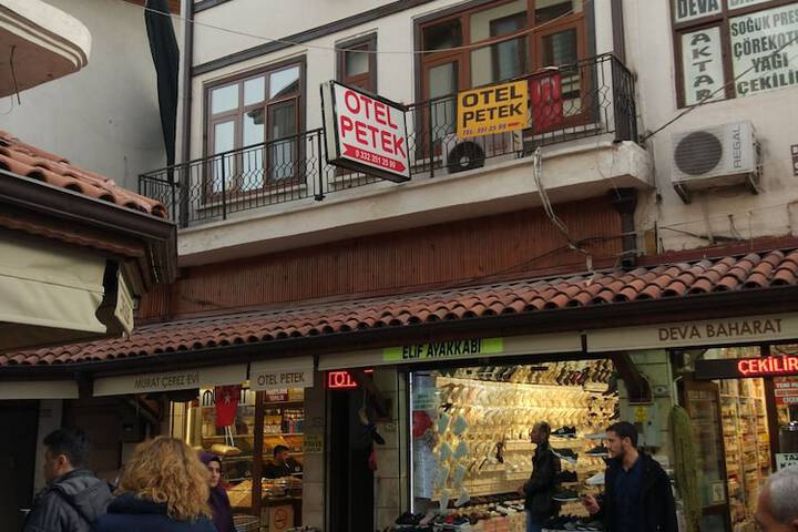 Petek Otel