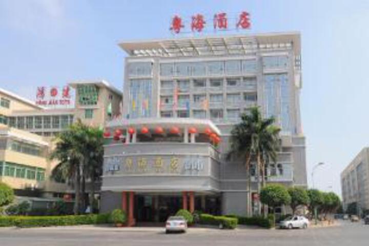 Yuehai Hotel