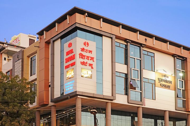 Exterior of Hotel Shivam Fort View