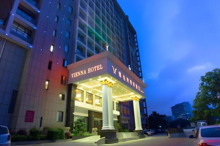 Vienna Classic Hotel Changsha Gaoxin Lugu Park