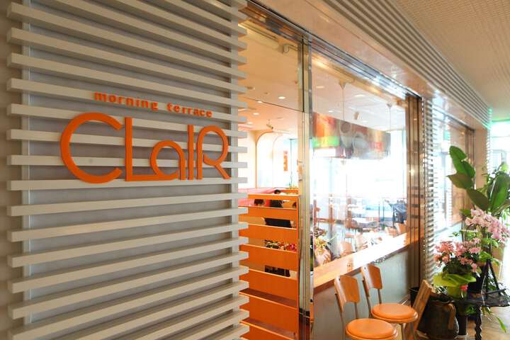 Restaurants