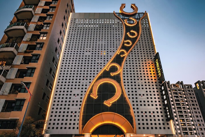CHECK Inn Taichung Qinghai