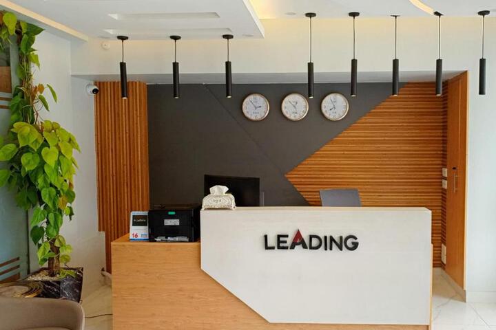 Leading Continental Hotel - Muzaffarabad AJK