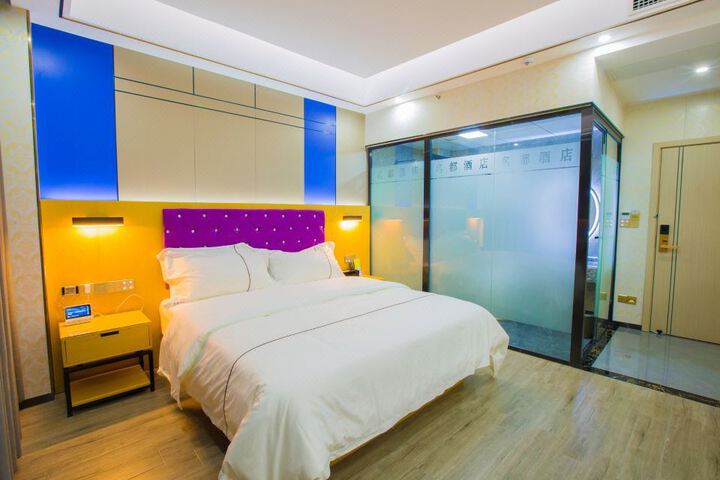 Tianlin Famous City Hotel