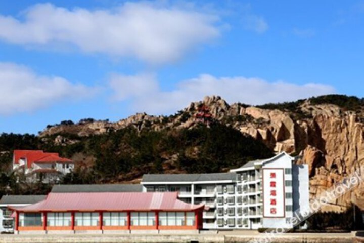Haoyunjiao Xianxiawan Hotel