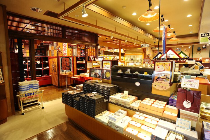 Gift shop