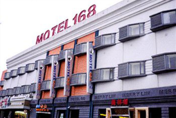 Motel168 Jia Ding Bo Le Inn