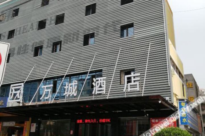 Hotel 7 of 20