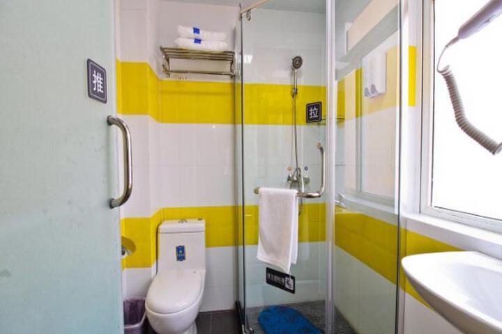 Room 1 of 6