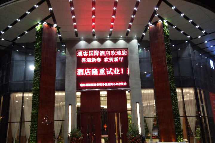 Meihao Hotel Foshan West Station Shishan University Town Faw-Volkswagen Branch