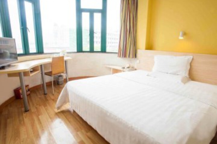 7Days Inn Sunshine Lingshui Beidou Road