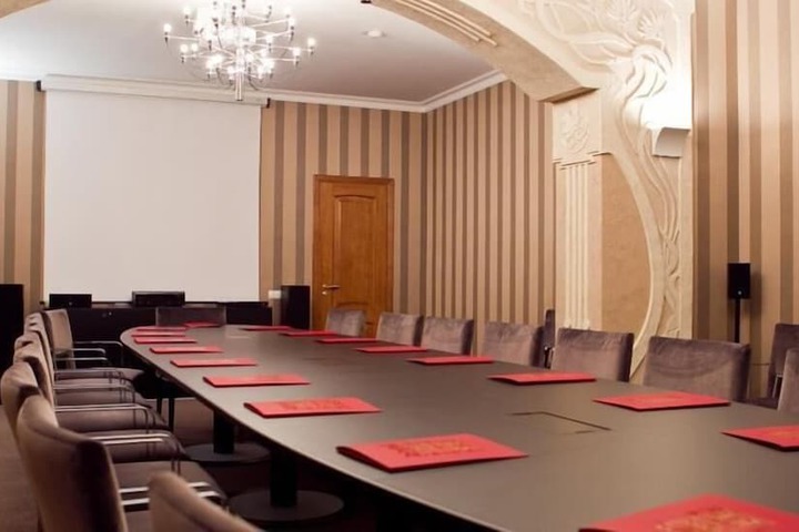 Meeting 46 of 55
