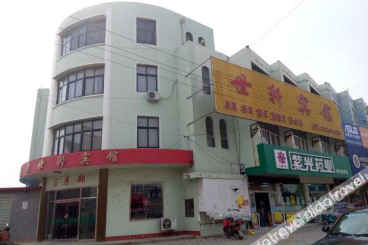 Hotel 2 of 16