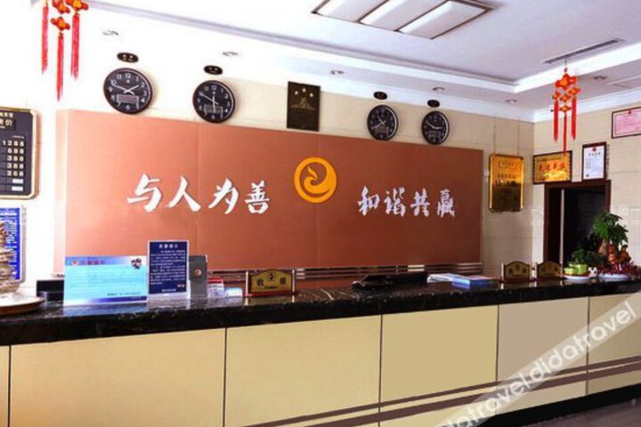General 3 of 8