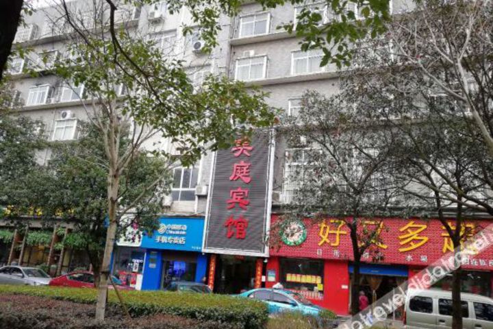 Hotel 2 of 23