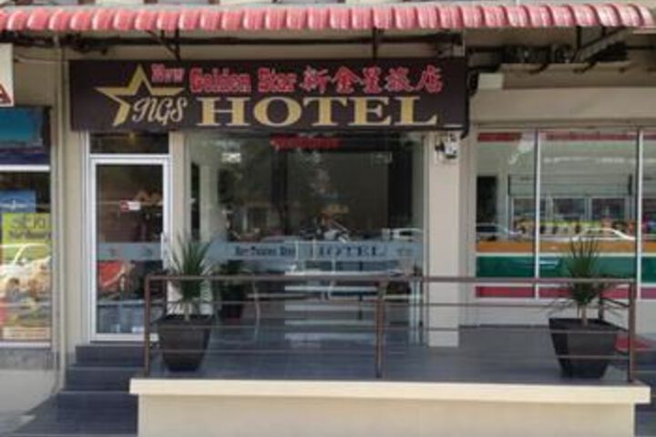 Hotel 11 of 20