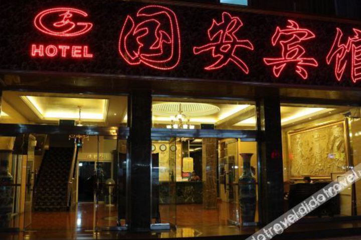 Hotel 5 of 14
