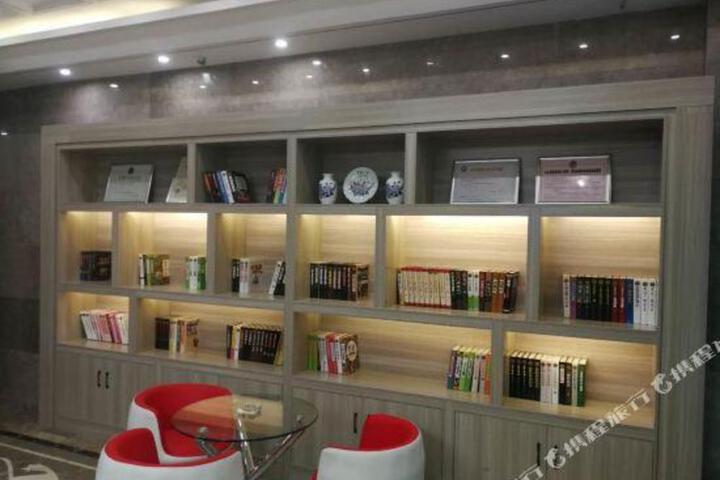 Gujing Junlai Hotel Huaibei