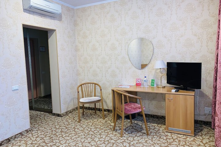 Room 11 of 61