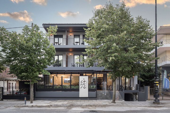 Exterior of Centro Urban Stay