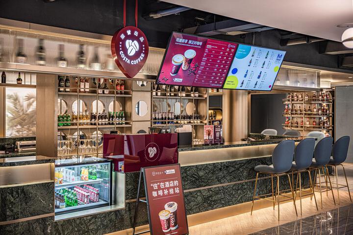 Manxin Hotel Yantai Binhai Plaza