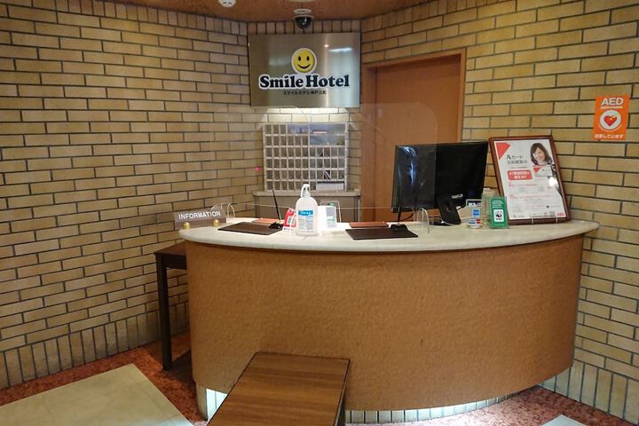 Hotel Interior 7 of 47