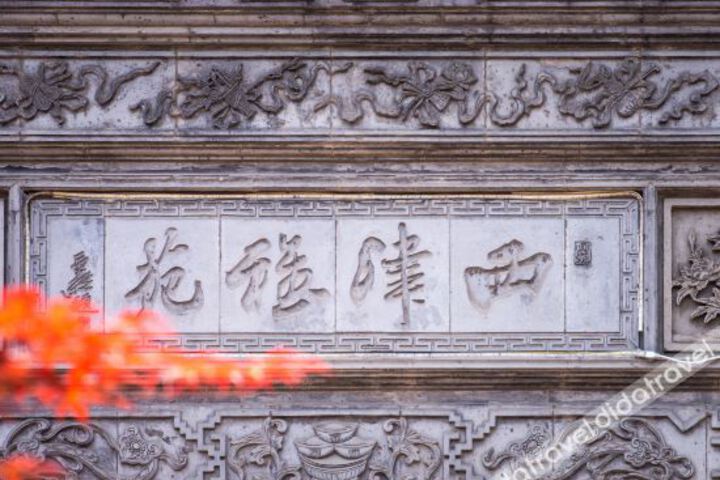 Mushang Xijin Yayuan Inn