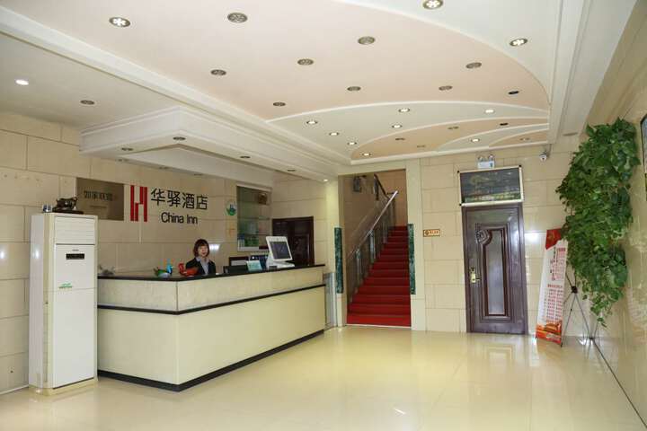 Hotel Interior 11 of 27